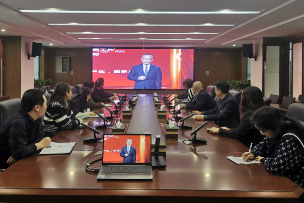 1679882607176588.png 學習全國兩會精神講座.png