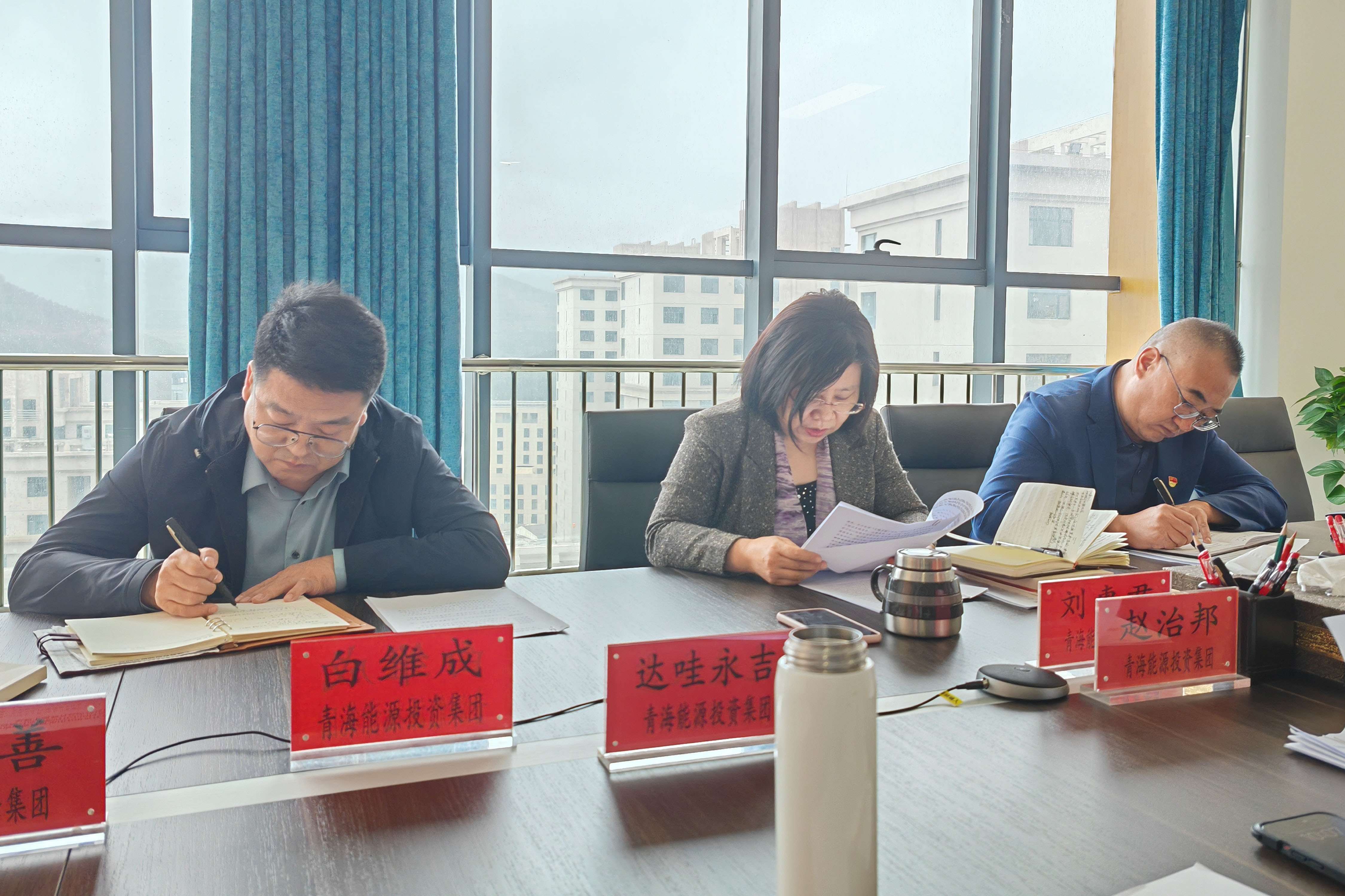 1695695904533149.jpg 主題教育總結2.jpg